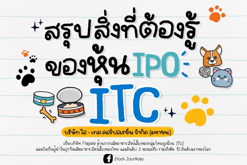 สำหรับใครที่อยากเพิ่มโอกาสให้พอร์ตเติบโตไปกับเทรนด์การดูแลสัตว์เลี้ยงแบบ Pet Humanization ต้องไม่พลาด Content นี้นะคะ