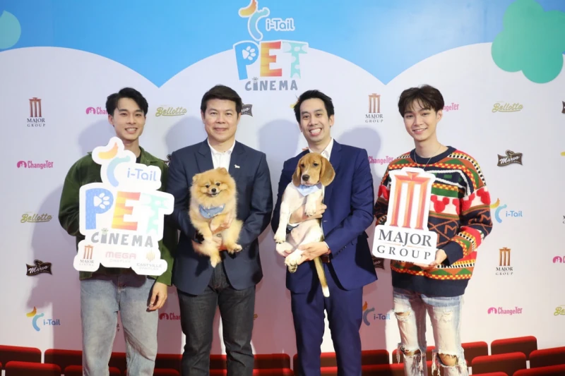 โรงภาพยนตร์สำหรับคนรักสุนัขและแมวแห่งแรกในประเทศไทย ตอบรับเมกะเทรนด์ Pet Humanization เปิดบริการ 10 มิ.ย.นี้