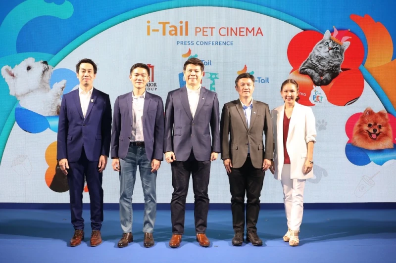 ITC ร่วมกับ เมเจอร์ ซีนีเพล็กซ์ กรุ้ป เปิดตัวโปรเจกต์ใหญ่แห่งปี “i-Tail PET CINEMA”