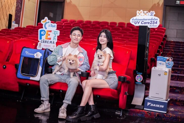 i-Tail PET CINEMA ย้ำความสะอาดโรงหนังสัตว์เลี้ยง