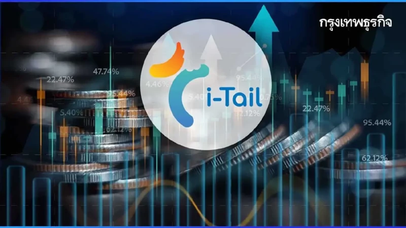 ITC เปิดกำไรสุทธิ Q1/67 ทำได้ 821 ล้านบาท โต 93%