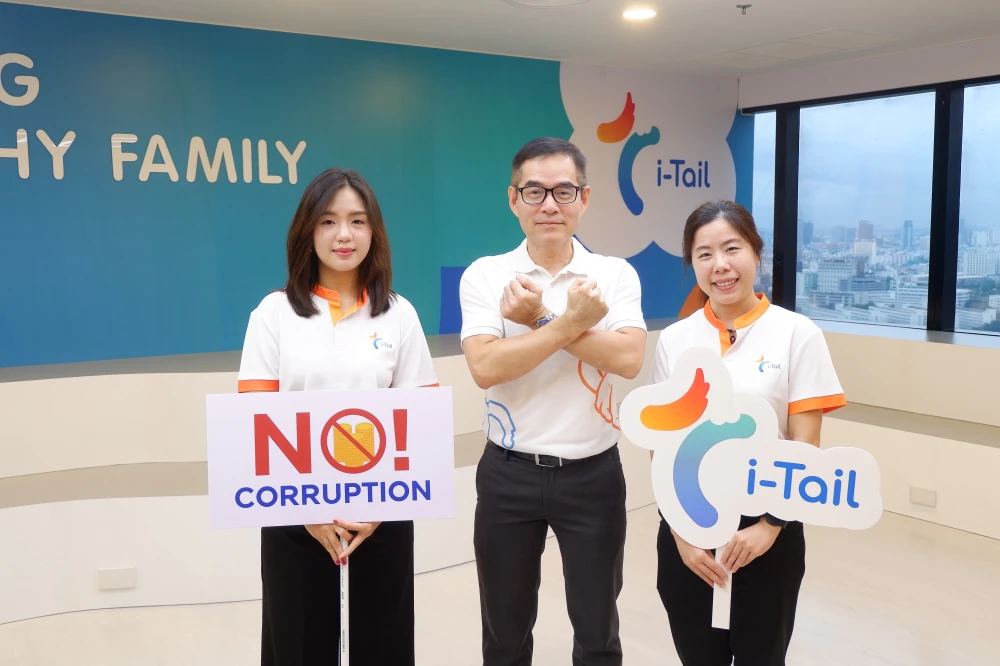 i-Tail Corporation joins forces to fight against corruption on National Anti-Corruption Day 2024